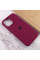 Силіконовий чохол Silicone Case Full Protective (AA) для Apple iPhone 14 Pro Max (6.7) - Бордовий / Maroon - фото