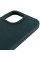 Силіконовий чохол Silicone Case Full Protective (AA) для Apple iPhone 14 Pro Max (6.7) - Зелений / Forest green - фото