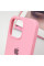 Силіконовий чохол Silicone Case Full Protective (AA) для Apple iPhone 14 Pro Max (6.7) - Рожевий / Pink - фото