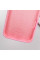 Силіконовий чохол Silicone Case Full Protective (AA) для Apple iPhone 14 Pro Max (6.7) - Рожевий / Pink - фото