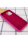 Силіконовий чохол Silicone Case Full Protective (AA) для Apple iPhone 14 Plus (6.7) - Малиновий / Dragon Fruit - фото