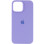 Силіконовий чохол Silicone Case Full Protective (AA) для Apple iPhone 14 Plus (6.7) - Бузковий / Dasheen