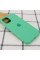 Силіконовий чохол Silicone Case Full Protective (AA) для Apple iPhone 15 (6.1) - Зелений / Spearmint - фото