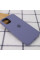 Силіконовий чохол Silicone Case Full Protective (AA) для Apple iPhone 15 Pro (6.1) - Сірий / Lavender Gray - фото