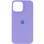 Силіконовий чохол Silicone Case Full Protective (AA) для Apple iPhone 15 Pro (6.1) - Бузковий / Dasheen
