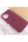 Силіконовий чохол Silicone Case Full Protective (AA) для Apple iPhone 15 Pro Max (6.7) - Бордовий / Plum - фото