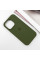 Силіконовий чохол Silicone Case Full Protective (AA) для Apple iPhone 15 Pro Max (6.7) - Зелений / Dark Olive - фото