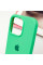 Силіконовий чохол Silicone Case Full Protective (AA) для Apple iPhone 15 Pro Max (6.7) - Зелений / Spearmint - фото