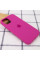 Силіконовий чохол Silicone Case Full Protective (AA) для Apple iPhone 15 Pro Max (6.7) - Малиновий / Dragon Fruit - фото