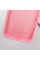 Силіконовий чохол Silicone Case Full Protective (AA) для Apple iPhone 15 Pro Max (6.7) - Рожевий / Pink - фото