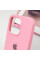 Силіконовий чохол Silicone Case Full Protective (AA) для Apple iPhone 15 Pro Max (6.7) - Рожевий / Pink - фото