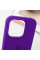 Силіконовий чохол Silicone Case Full Protective (AA) для Apple iPhone 15 Pro Max (6.7) - Фіолетовий / Ultra Violet - фото