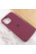 Силіконовий чохол Silicone Case Full Protective (AA) для Apple iPhone 15 Plus (6.7) - Бордовий / Plum - фото