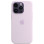 Силіконовий чохол Silicone Case Full Protective (AA) для Apple iPhone 15 Plus (6.7) - Бузковий / Lilac