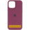 Силіконовий чохол Silicone Case Full Protective (AA) для Apple iPhone 16 (6.1) - Бордовий / Plum