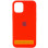 Силіконовий чохол Silicone Case Full Protective (AA) для Apple iPhone 16 (6.1) - Червоний / Red