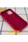 Силиконовый чехол Silicone Case Full Protective (AA) для Apple iPhone 16 (6.1) - Красный / Rose Red - фото