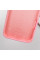 Силіконовий чохол Silicone Case Full Protective (AA) для Apple iPhone 16 (6.1) - Рожевий / Light pink - фото