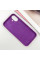 Силіконовий чохол Silicone Case Full Protective (AA) для Apple iPhone 16 (6.1) - Фіолетовий / Grape - фото