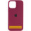 Силіконовий чохол Silicone Case Full Protective (AA) для Apple iPhone 16 Pro (6.3) - Бордовий / Maroon