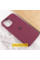Силиконовый чехол Silicone Case Full Protective (AA) для Apple iPhone 16 Pro (6.3) - Бордовый / Plum - фото