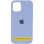 Силіконовий чохол Silicone Case Full Protective (AA) для Apple iPhone 16 Pro (6.3) - Блакитний / Lilac Blue