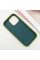 Силіконовий чохол Silicone Case Full Protective (AA) для Apple iPhone 16 Pro (6.3) - Зелений / Dark Olive - фото