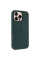 Силіконовий чохол Silicone Case Full Protective (AA) для Apple iPhone 16 Pro (6.3) - Зелений / Forest green - фото