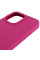 Силіконовий чохол Silicone Case Full Protective (AA) для Apple iPhone 16 Pro (6.3) - Малиновий / Dragon Fruit - фото