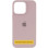 Силіконовий чохол Silicone Case Full Protective (AA) для Apple iPhone 16 Pro (6.3) - Сірий / Lavender