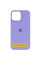 Силіконовий чохол Silicone Case Full Protective (AA) для Apple iPhone 16 Pro (6.3) - Бузковий / Dasheen - фото