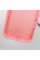 Силиконовый чехол Silicone Case Full Protective (AA) для Apple iPhone 16 Plus (6.7) - Розовый / Light pink - фото