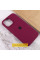 Силіконовий чохол Silicone Case Full Protective (AA) для Apple iPhone 16 Pro Max (6.9) - Бордовий / Maroon - фото