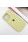Силіконовий чохол Silicone Case Full Protective (AA) для Apple iPhone 16 Pro Max (6.9) - Жовтий / Mellow Yellow - фото