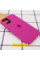 Силіконовий чохол Silicone Case Full Protective (AA) для Apple iPhone 16 Pro Max (6.9) - Малиновий / Dragon Fruit - фото