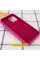 Силіконовий чохол Silicone Case Full Protective (AA) для Apple iPhone 16 Pro Max (6.9) - Малиновий / Dragon Fruit - фото