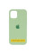 Силіконовий чохол Silicone Case Full Protective (AA) для Apple iPhone 16 Pro Max (6.9) - М'ятний / Mint - фото