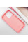 Силіконовий чохол Silicone Case Full Protective (AA) для Apple iPhone 16 Pro Max (6.9) - Рожевий / Light pink - фото