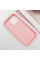 Силіконовий чохол Silicone Case Full Protective (AA) для Apple iPhone 16 Pro Max (6.9) - Рожевий / Pink - фото