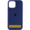 Силіконовий чохол Silicone Case Full Protective (AA) для Apple iPhone 16 Pro Max (6.9) - Синій / Deep navy