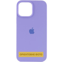 Силіконовий чохол Silicone Case Full Protective (AA) для Apple iPhone 16 Pro Max (6.9) - Бузковий / Dasheen