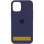 Силіконовий чохол Silicone Case Full Protective (AA) для Apple iPhone 16 Pro Max (6.9) - Темно-синій / Midnight blue