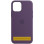 Силіконовий чохол Silicone Case Full Protective (AA) для Apple iPhone 16 Pro Max (6.9) - Фіолетовий / Amethyst