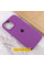 Силіконовий чохол Silicone Case Full Protective (AA) для Apple iPhone 16 Pro Max (6.9) - Фіолетовий / Grape - фото