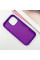 Силіконовий чохол Silicone Case Full Protective (AA) для Apple iPhone 16 Pro Max (6.9) - Фіолетовий / Ultra Violet - фото