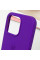 Силіконовий чохол Silicone Case Full Protective (AA) для Apple iPhone 16 Pro Max (6.9) - Фіолетовий / Ultra Violet - фото