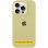 Силіконовий чохол Silicone Case Full Protective (AA) для Apple iPhone 17 (6.3) - Жовтий / Mellow Yellow