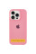 Силиконовый чехол Silicone Case Full Protective (AA) для Apple iPhone 17 (6.3) - Розовый / Light pink - фото