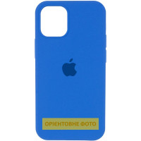 Силиконовый чехол Silicone Case Full Protective (AA) для Apple iPhone 17 (6.3) - Синий / Royal blue