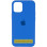Силиконовый чехол Silicone Case Full Protective (AA) для Apple iPhone 17 (6.3) - Синий / Royal blue